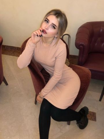 Ефросинья